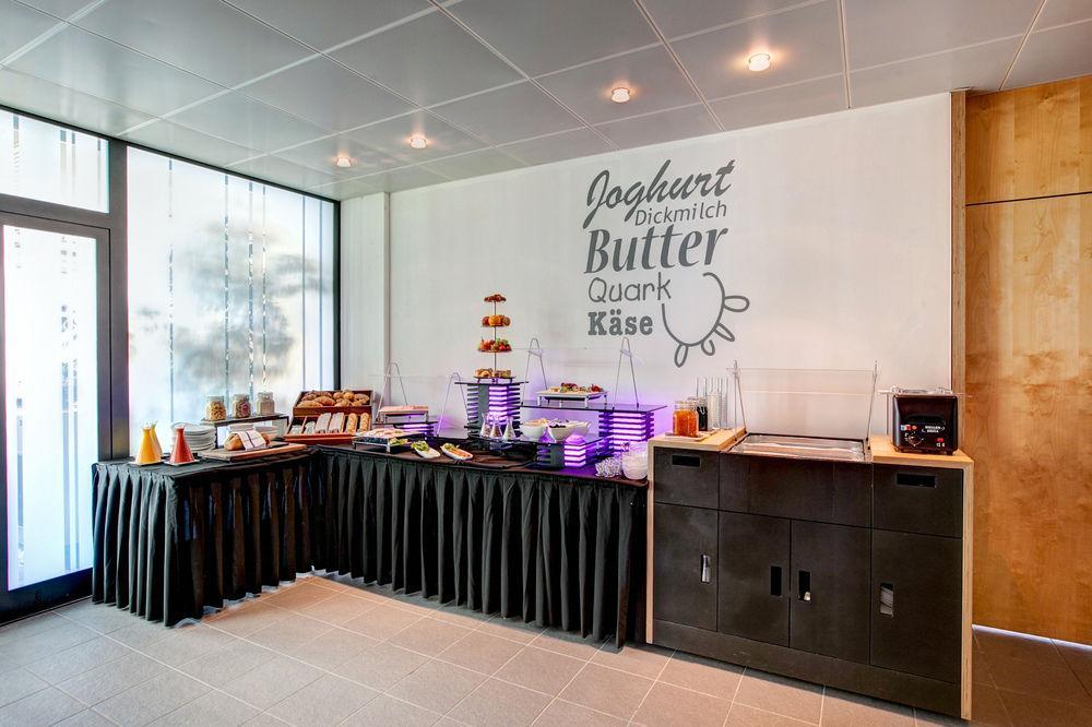 Hotel East End Фрауенфелд Екстериор снимка
